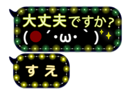 335627477