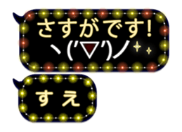 335627478