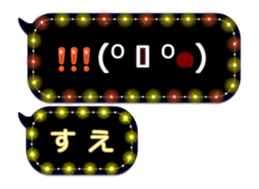 335627484