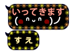 335627486