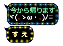 335627490