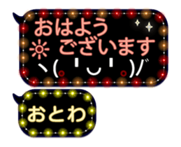 335627551