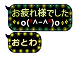 335627553