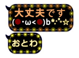 335627556