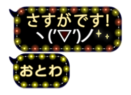 335627558