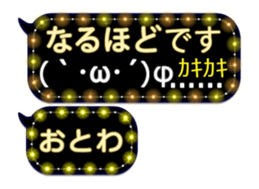 335627559