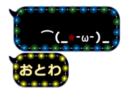 335627563