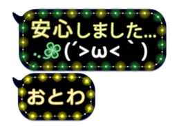 335627565