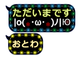 335627568
