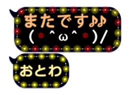 335627571