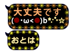 335627596