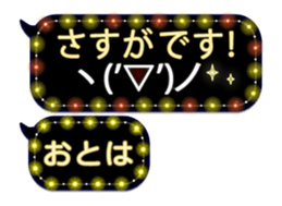 335627598