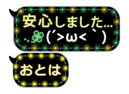 335627605