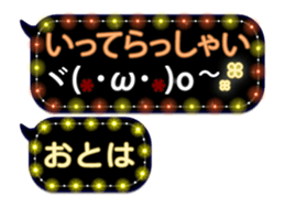335627607