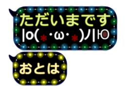 335627608