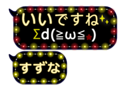 335627950