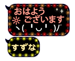 335627951
