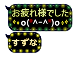 335627953