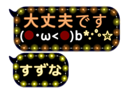 335627956