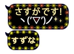 335627958