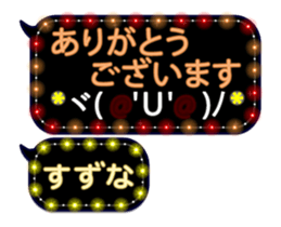 335627961