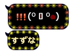 335627964