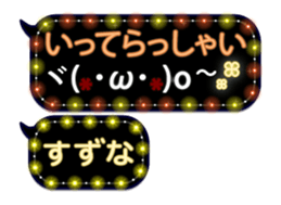 335627967