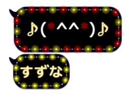 335627972