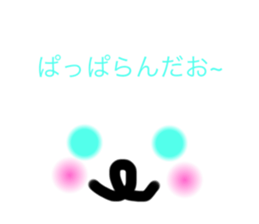 335674834