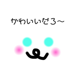 335674837