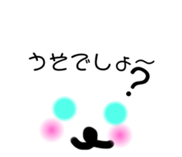 335674841