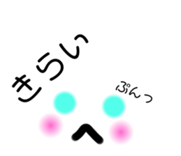 335674845