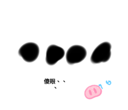 335677379