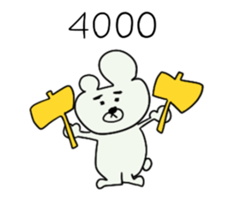 335694520