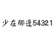 335708137