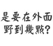 335708146