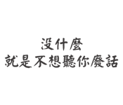 335708148