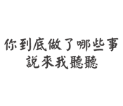 335708150