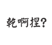 335708156