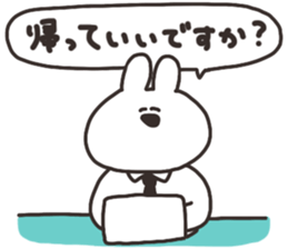 335729812