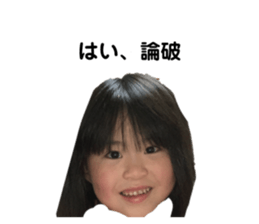 335750019
