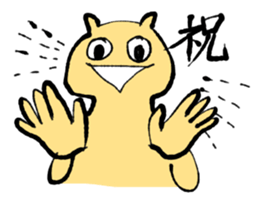 33577140