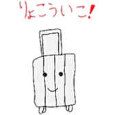 335779481