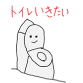 335779501