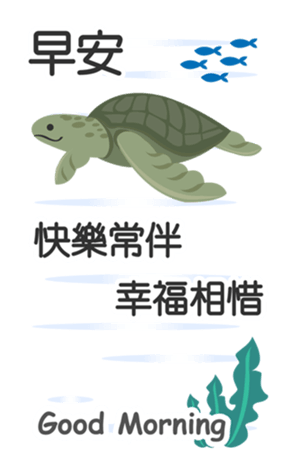 335799309