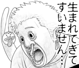 335842994