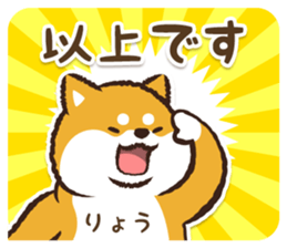 335845321