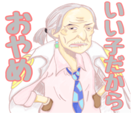 335845690