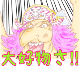 335845693