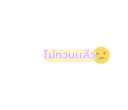 335852010